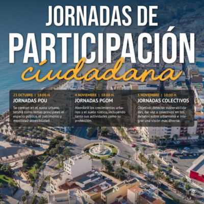 Lee más sobre el artículo Revisión del PGOU de Roquetas de Mar. Jornadas de participación (próxima 4 Nov a las 18h)
